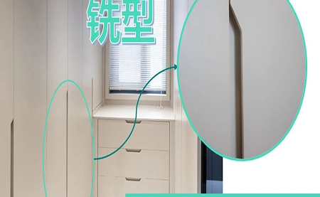 臺達(dá)銑型拉手解決方案，軌跡技術(shù)與凸輪的無縫對接